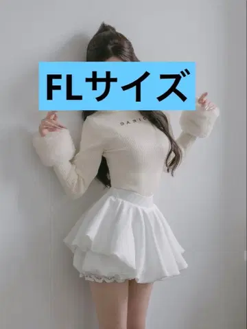 Darich 볼륨 벌룬 미니 스커트 FL 사이즈