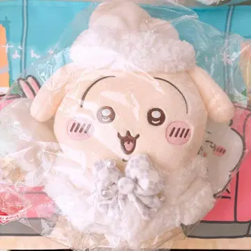 선물 포 유 봉제 인형 토끼