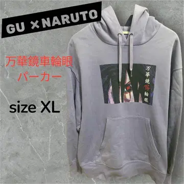 GU x NARUTO 만화경 사륜안 후드티 XL