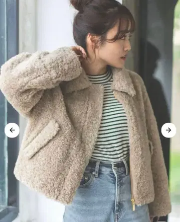 COHINA 코히나 스탠 칼라 보아 숏 코트