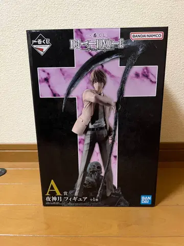 DEATH NOTE 야가미 라이토 피규어 A상 개봉품
