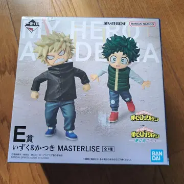 히로아카 제일복권 E상 이즈쿠&카츠키 MASTERLISE