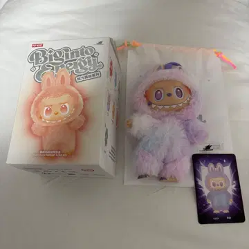 러브럽 LABUBU Big into energy POPMART 보라색