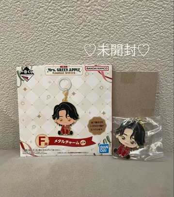 미사용 Mrs. GREEN APPLE 제일복권 F상 메탈 참