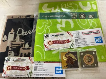 미세스 제일복권 타월 메탈 참