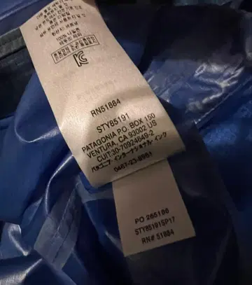 patagonia 알파인 후디니 자켓 XXL