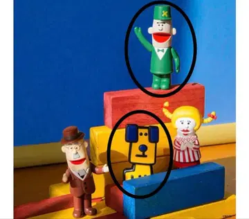 해치지기 스테이션 figure collection 트렁크 저니