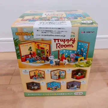 새상품 전종 동물의 숲 Happy Room 전 6종 미개봉 BOX