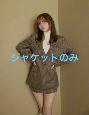 ANDMARY Blair basic jacket