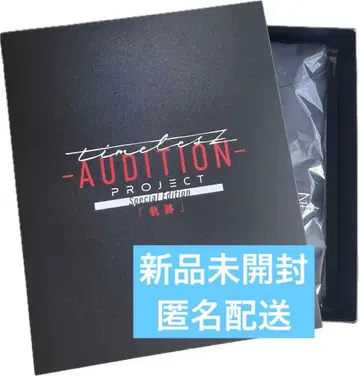 timelesz project 타입 로 후드티