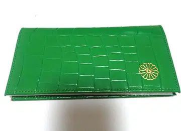 황궁 장지갑 그린 크로커다일 엠보 소가죽