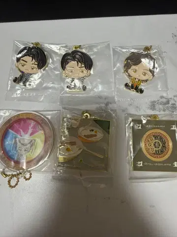 미세스 제일복권 키링