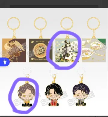 Mrs. GREEN APPLE 제일복권 F상