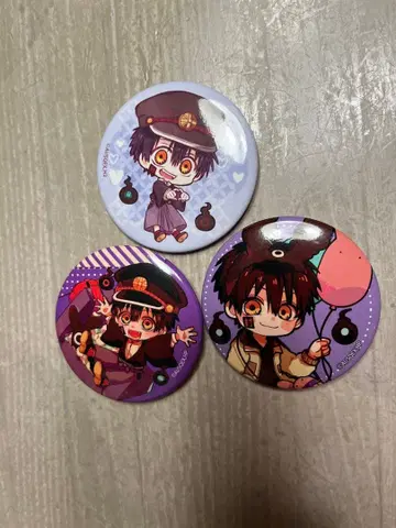 지박소년 하나코 군 츠카사 캔뱃지 3개 세트
