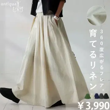 [택 포함 새상품] antiqua 린넨 플레어 스커트