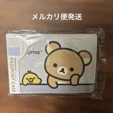 리락쿠마 여권 케이스 1점