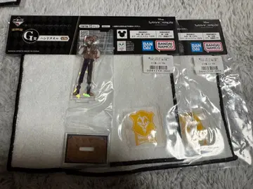 제일복권 트위스테 사바나클로 라기