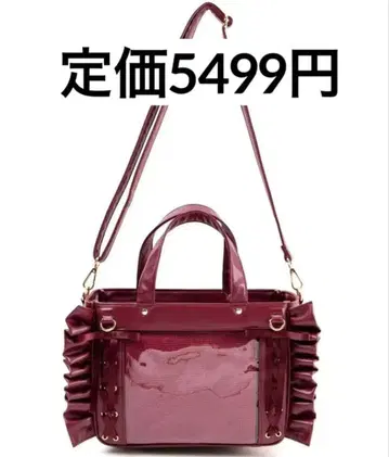 WEGO/반짝임 레이스업 프릴 이타 숄더 와인 레드