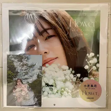 코시바 후카 Flower 2026 달력