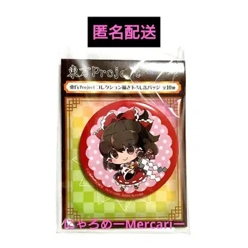 동방 Project 컬렉션 신작 캔뱃지 다이토 프라이스 레이무