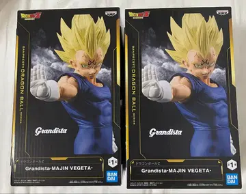 드래곤볼 Z Grandista 마인 베지터 2체 세트