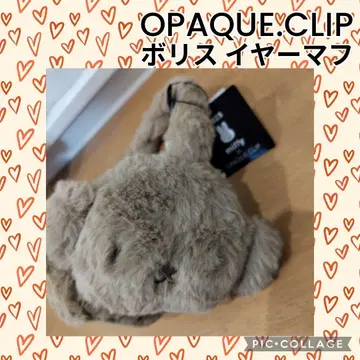 [택 포함 미사용품] OPAQUE.CLIP x miffy 귀도리 보리스