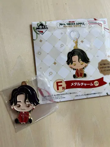 Mrs. GREEN APPLE 제일복권 F상 메탈 참 모리모토 모토키