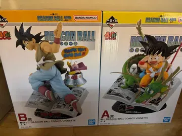 드래곤볼 40th 피규어 A상 B상 세트