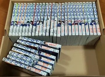 블루 록 1~33권 세트