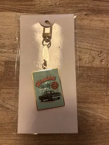 히라이 다이 키링 미사용 새상품