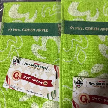 Mrs. GREEN APPLE 제일복권 G상 자카드 타월 그린 2개