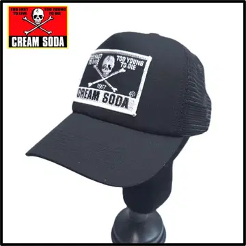 새상품급 [ CREAM SODA ] 스컬 트래커 캡 블랙 메쉬