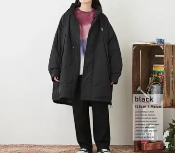 CUBESUGAR 충전솜 몬스터 코트