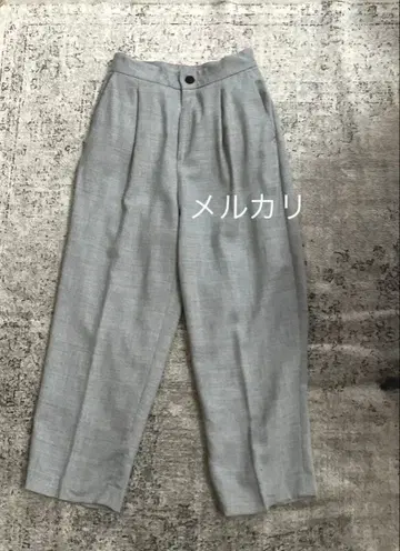 Ballsey 보르지 팬츠