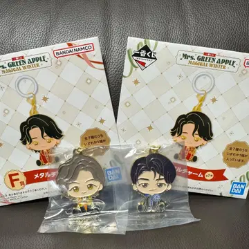 Mrs. GREEN APPLE 메탈 참 2개 세트