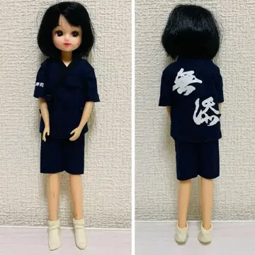 레어 리카짱 쿠라스시 스시 장인 인형 한정품