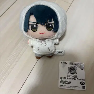 신 테니스의 왕자님 SD 인형 vol.1 에치젠 료마 봉제 인형 료마