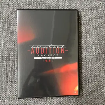 timelesz project AUDITION 궤적 Blu-ray