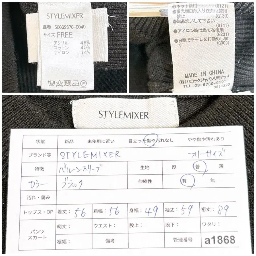 10번째 상품 이미지