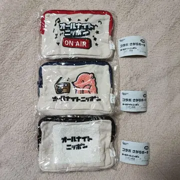 새상품 올 나이트 닛폰 x 가챠가챠의 숲 콜라보 사가라 파우치