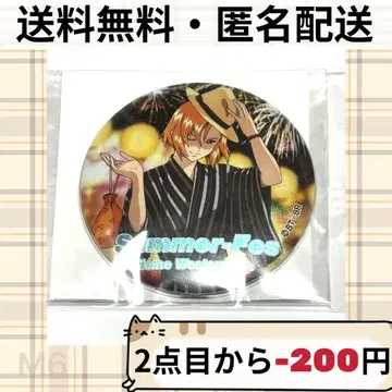 건담 SEED 건담 카페 여름 축제 마그넷 배지 하이네