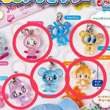 5개 나루미야 캐릭터 메지루시 액세서리 베리에짱