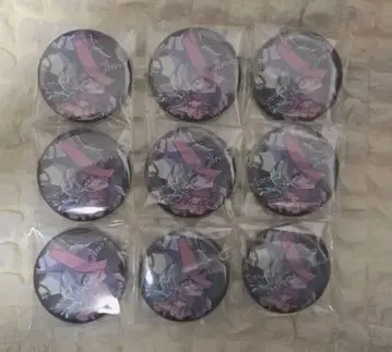 시쿠포니 아메노 코사메 하피할로 캔뱃지 9개 세트