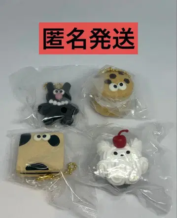 [ 가챠 4개 ] 코구마이탄 카페 미니어처 참 컬렉션 2 도그 케이크