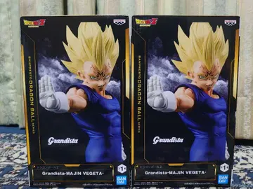 드래곤볼 Z Grandista 마인 베지터