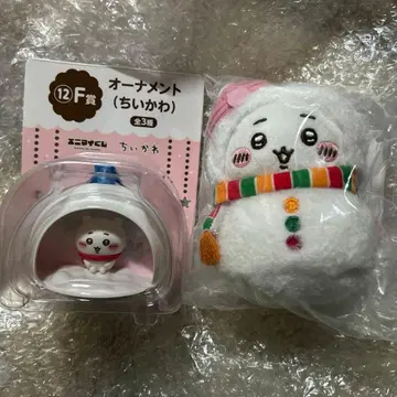 치이카와 에니마이 복권 E상 마스코트 봉제 인형 H상 오너먼트