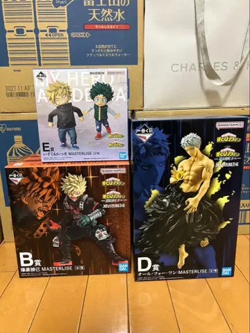 히로아카 제일복권 B상 D상 E상 피규어 3종 세트 미개봉 새상품