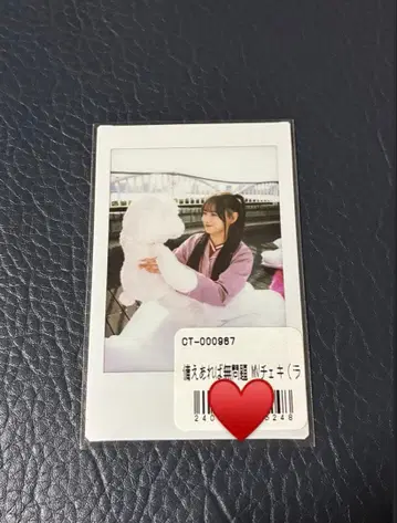 타치바나 코토미 candytune 대비 있으면 문제 없음 MV 폴라로이드