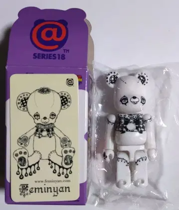 베어브릭 18 시크릿 페니얀