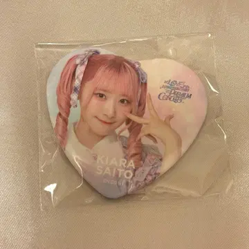 사이토 쥬라 절대 아이돌 그만두지 마 캔뱃지